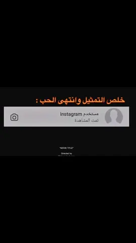 🥺💔#fyp #roblox #شعراء_وذواقين_الشعر_الشعبي #شعر #تصميم_فيديوهات🎶🎤🎬 #تصميمي #الشعب_الصيني_ماله_حل😂😂 