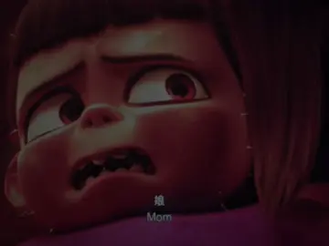 [#NEZHA ,#LADYYIN , #AOBING ,#AOGUANG] — i think theres eyes in my sand 🙁 : #nezha #nezha2 #哪吒 #敖丙 #nezhaedits #nezha2019 #fypシ゚ #fyp 