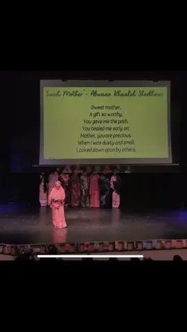 A lovely poem for all the amazing mothers out there, including mine. #somalitiktok #somalipoetry #fyp #iloveyoumom #xyzbca #idk #poem #somali 