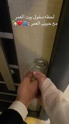 @3eenab🤺🍇 