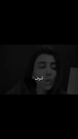 علم النفس 👌#تيم_التيكتوكر_🔱🖤 #تيم_الكينج_🎧🖤 #تيم_استوري_🖤🎧 #حالات_واتس #تصميم_فيديوهات🎤🎬 