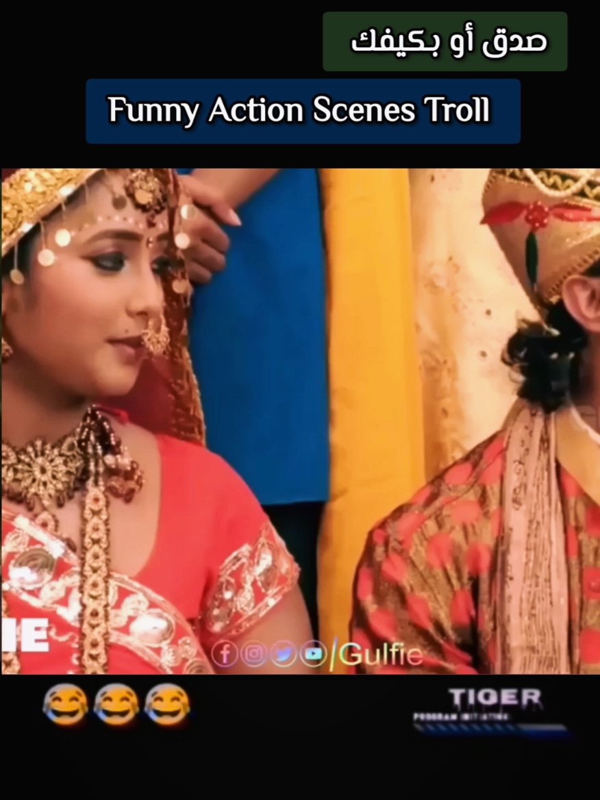 Fuuny Action Scenes troll #fpy 