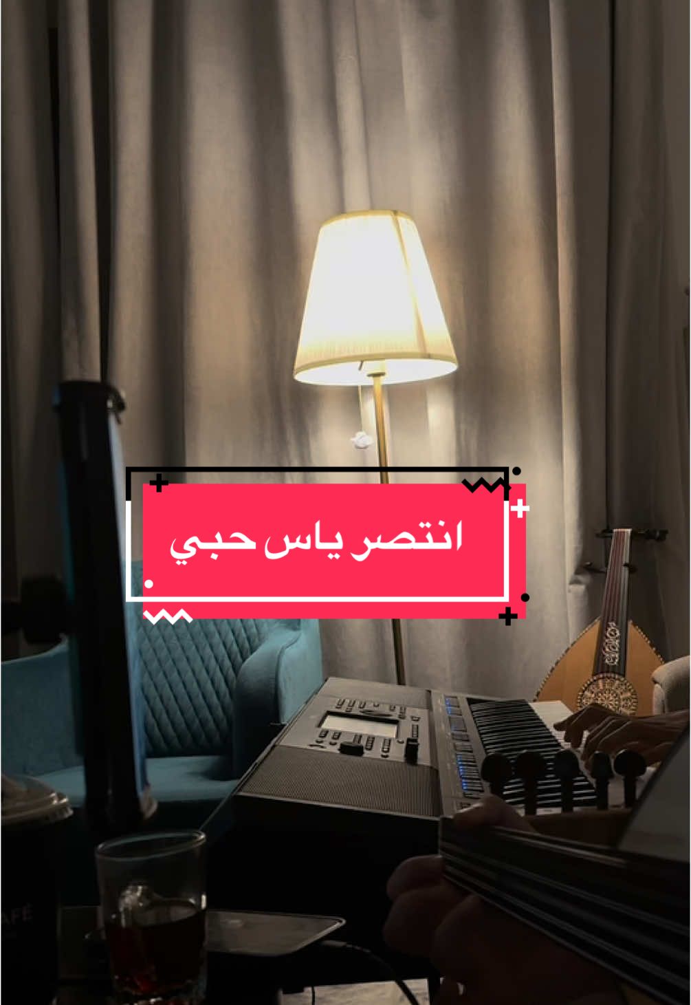 عط حنانك  لغيري ..  #فهد_السليطي #fyp #foryou #explore #اكسبلور #قطر🇶🇦 #سلامة_العبدالله 