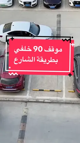 واذا تحبين تستفيدين اكثر سويلي فولو 👌🏻❤️#جامعة_الاميرة_نورة #اكسبلور 