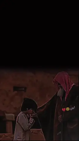 جزء 47| #قصايد_شعر_خواطر #ايهم 