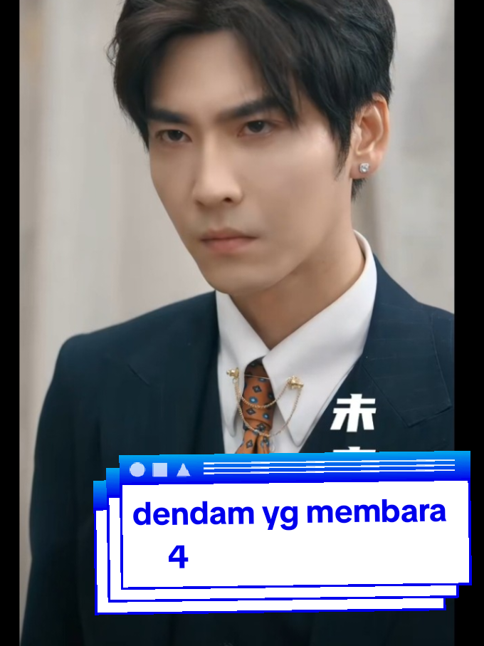 dendam yg membara part 4 #dracinrekomendasi #dramatiktok #dracin #dramachina #wangyiran #penggemardracin #dramapendek #chinaseries #minidrama #chinesdrama #dramapercintaan 