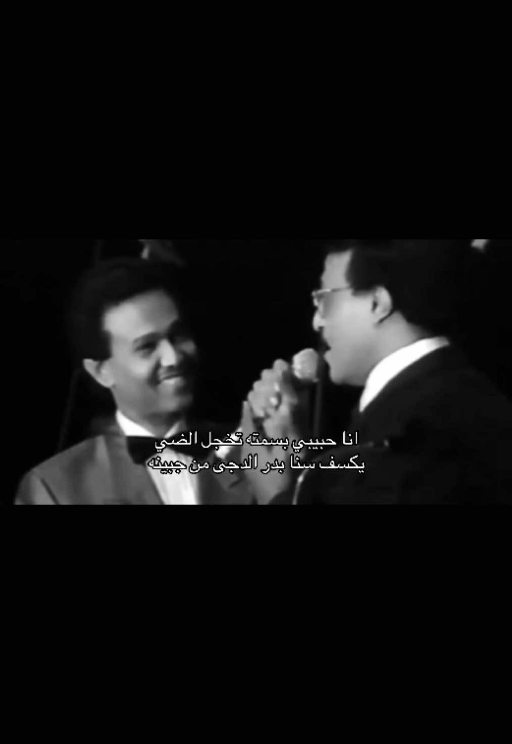 #محمد_عبده #Dala #دالا #fyp 
