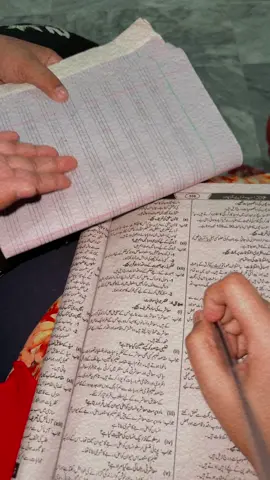 Khud ni prha ja rha😫🫠#foryoupageofficiall #hinarajputt #unfrezzmyaccount #trendingvideo 