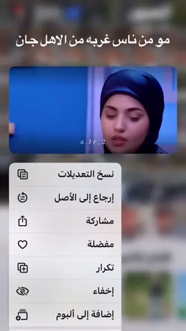 #عباراتكم_الفخمه🦋🖤🖇️ 