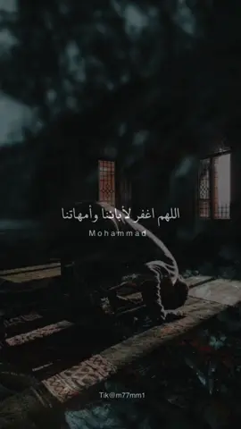قال: 