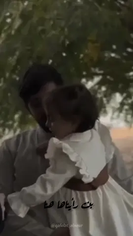 💔💔