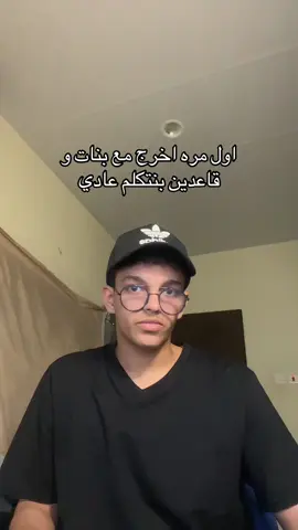 #fyp 