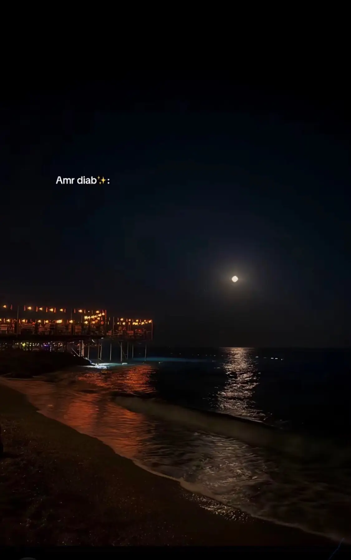 حنيت صوت عمرو دياب في الكبليه ده ✨❤️‍🩹#اكسبلور #عمرو_دياب #fyp 