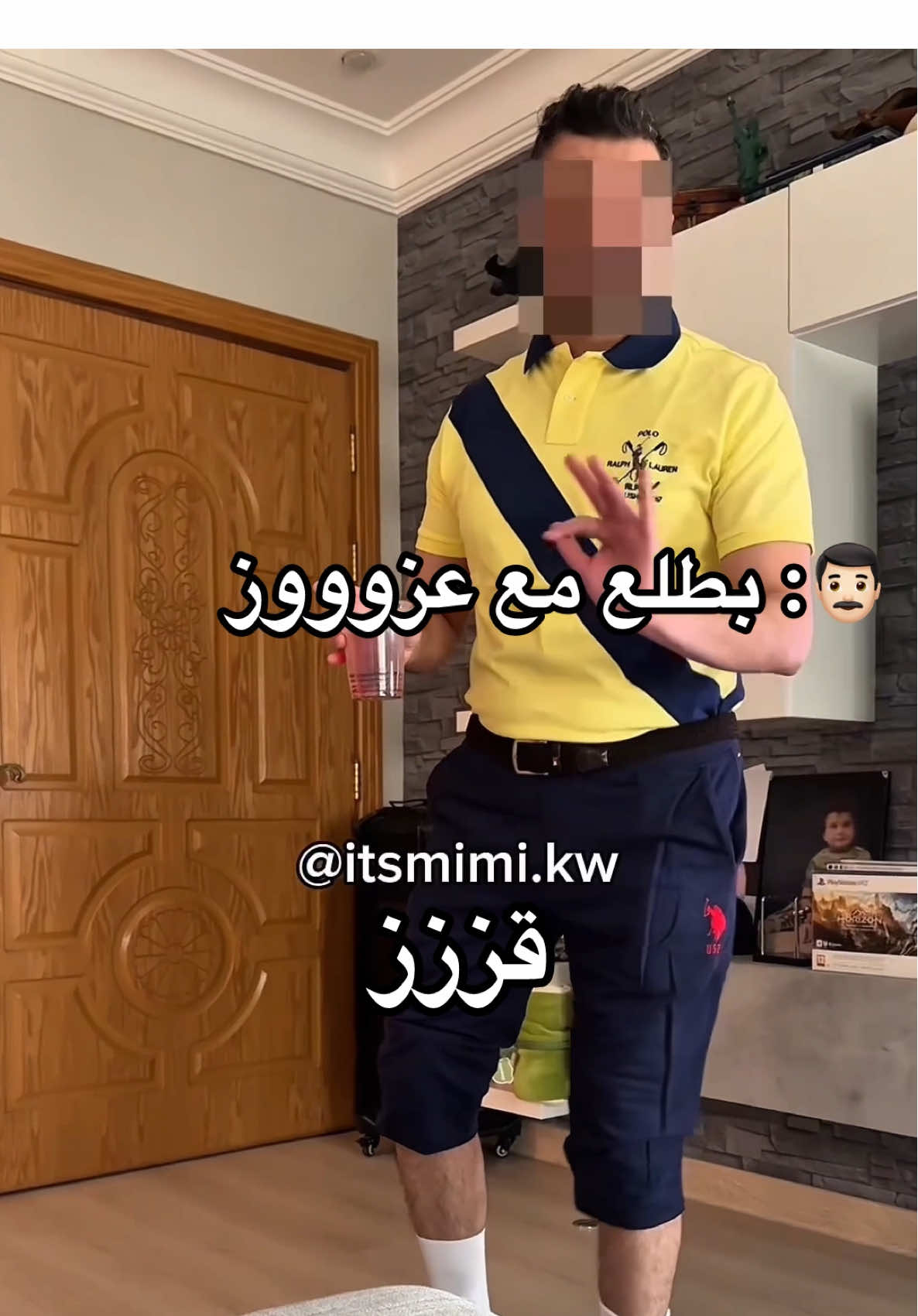 #اكسبلوررررر #ترند #fyp #اغوى_كويتيين #الشعب_الصيني_ماله_حل😂😂 
