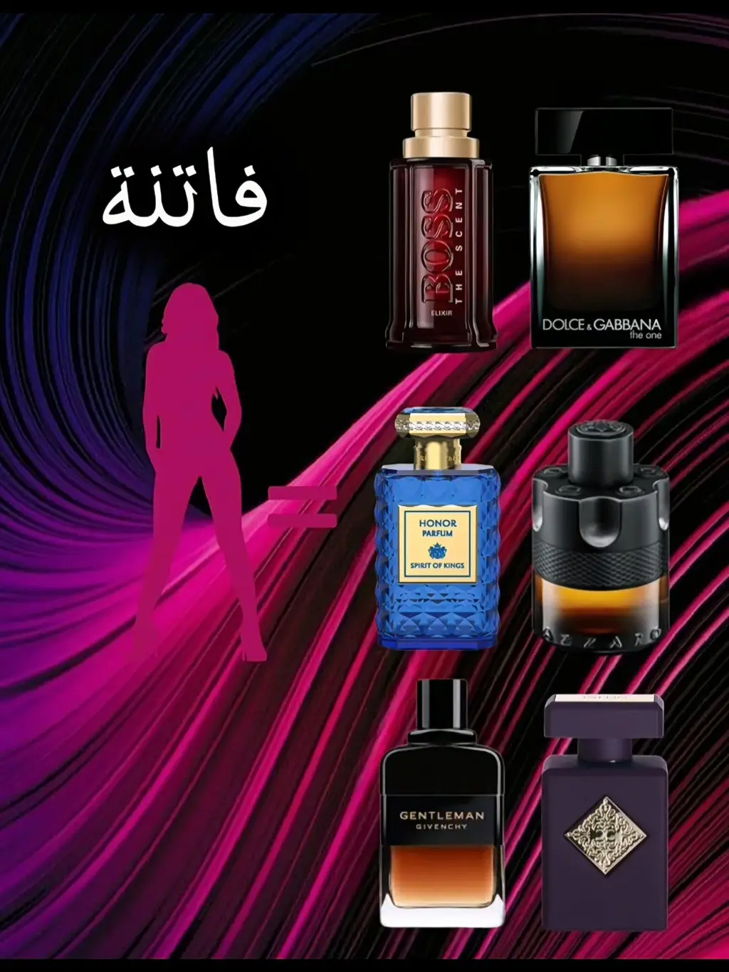#عطر #عطورات_فاخرة #عطور_عساف #عطور_نسائية #عطور_رجالية #عطورات_عربيه_وفرنسيه #عطور_عربية #بدائل_عطور #عطور_فرمونيه #عطور_صيفية #عطور_الشتاء #الشعب_الصيني_ماله_حل #الجزائر #عطور_فرنسية_لا_تقاوم #عطور_مستوحاه #pafume #fragrances #parfumviral #parfum 
