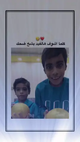 #اكسبلور #explore 