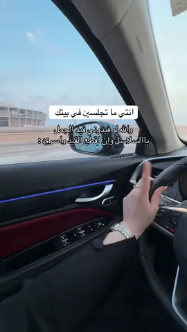 😮‍💨 #khobar #fyp #foryou #fypシ゚ #explor #CapCut #مالي_خلق_احط_هاشتاقات #foryoupage 
