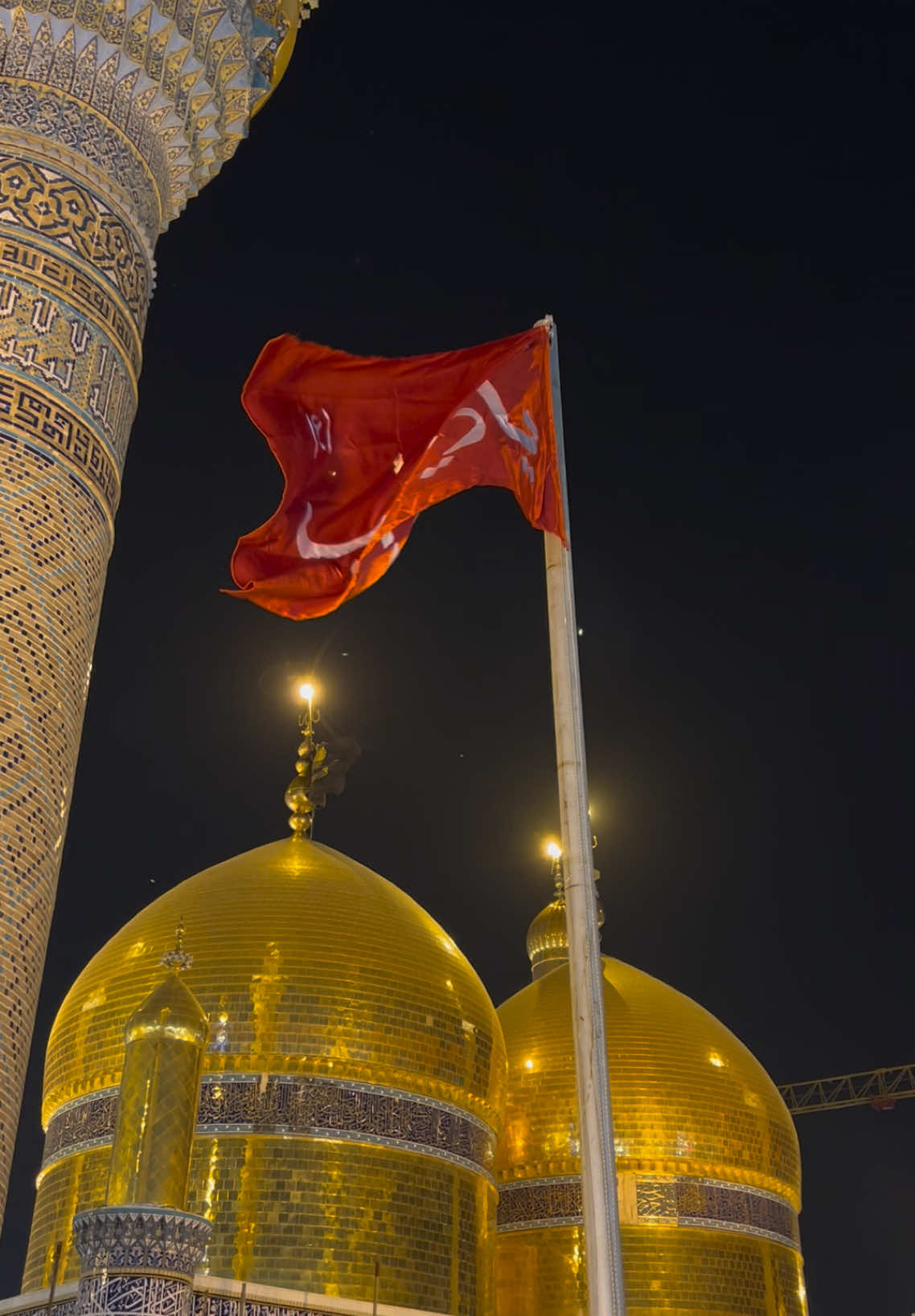 رفع راية السيدة زينب ( ع ) عند قباب الإمامين الجوادين ( ع )  . #CapCut #explore #more #العتبة_الكاظمية_المقدسة #السيدة_زينب 