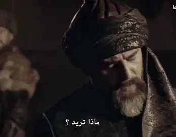 #ertugrul #fypシ @مجد @🔥 ᑅ ᐧ ᑀ 🔥 𝐼𝑌𝐼 العثمـانـي #enjen #viral #foryou #explore #pov #fyyyyyyyyyyyyyyyyyyyyyyyyyyyyyyyyyyppppp #dirlişertüğrul 