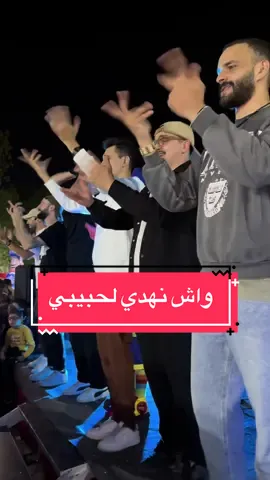 حفظوها في نهارهم 😂😂 #الشعب_الصيني_ماله_حل😂😂 #براعم #أطفال #أطفال_تيك_توك #أغاني_أطفال 