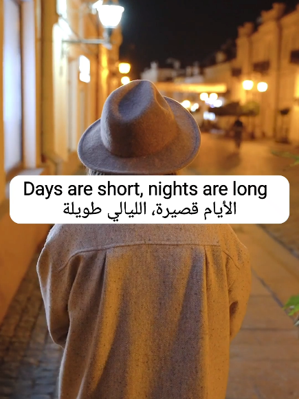 Learn English through music 🎶🎶🎶 #EnglishWithSongs #learnenglishdaily #learnenglishfast #englishforbeginners #englishforyou #englishontiktok #languagelearning #تعلم_الانجليزية #تعلم_اللغة_الانجليزية #تعلم_اللغة_الانجليزية#تعلمها_انجليزية #تعلم_اللغة_الانجليزية_بسهولة #اللغة_الانجليزية #learnenglish #learnenglish840withsongs