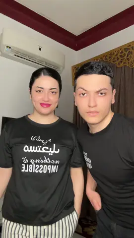 @muslim 