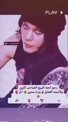 #عبارات الصداقه🚸💔 #اعدت_نشر🔁❇️🙈 #تصاميم_فيديوهات🎵🎤🎬✨ 