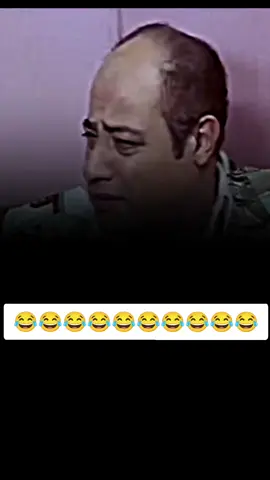 #قفلنا_الترند💛😅 #funny #comedia #لايكات #مضحك #هاشتاق #تيك_توك #تيم_ملوك_العالم #ضحك #طاش_ما_طاش 