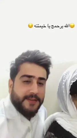 @اراس ملك المرسيدس @محمد حسن جوله🫀👑❤️‍🔥 @ﺣيدر ڢارس 