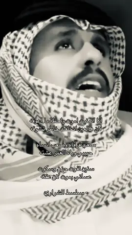 #سطسط_الشراري #qqqqqqqqqqqqqqqqqqqqqqqqqqqqqq #شعب_الصيني_ماله_حل😂😂 