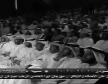 بدايه جديده لي بالتيك #foryou #4u #4you #foru #تركي_الميزاني #تركي_2000 #قصايد_شعر #هواجيس #