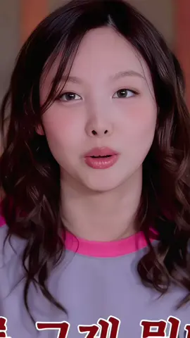 Vai flopar ;-; #contamoot #fancam #moot #morangosdaday 