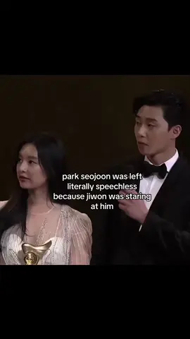 #parkseojoon #kimjiwon 