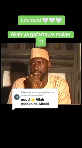 Réponse à @ridwanhassan6885 #Trending  #creatorsearchinsights  #TikTok  #ForYou 