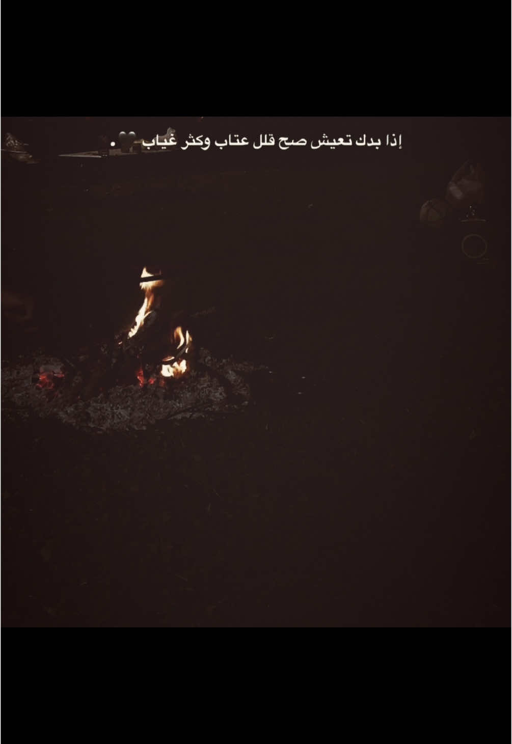 #TK #ramazan2025 #عبراتكم_الفخمه📿📌 