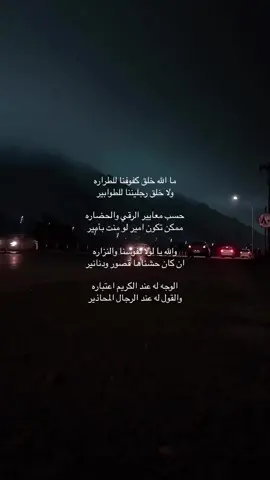 #4u #fypシ゚ 