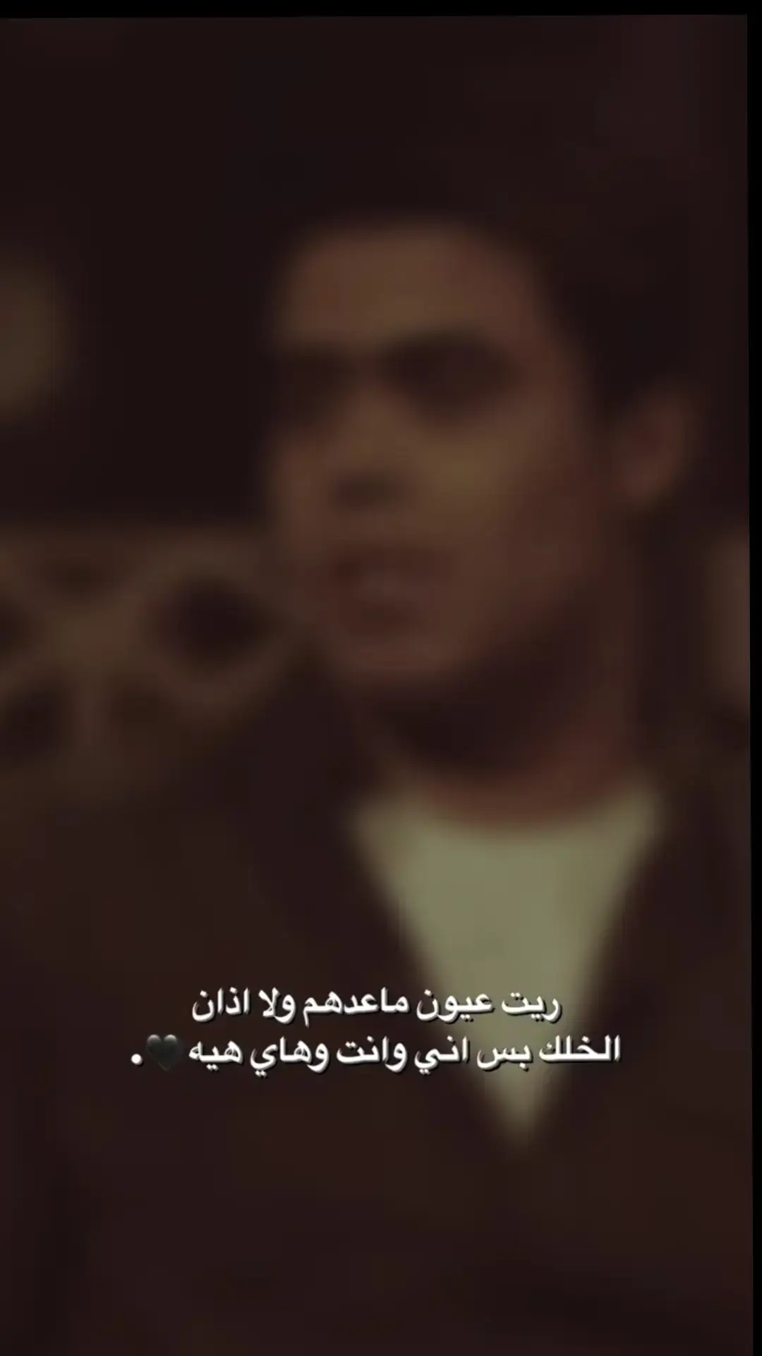 #شعر #طربيات #تصميم_فيديوهات🎶🎤🎬 #تصميمي #طربيات_الزمن_الجميل #مجرد________ذووووووق🎶🎵💞 