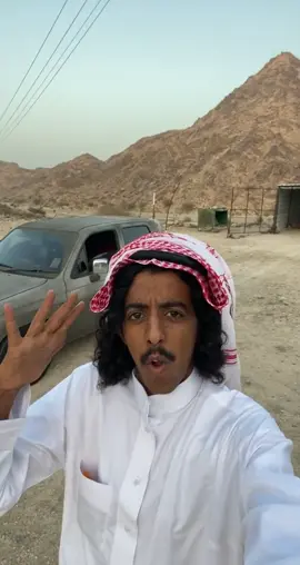 المرعب كلو كاه جغجوغه ساحل لا تناحل 
