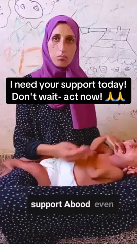 I need your support today! Don't wait- act now!