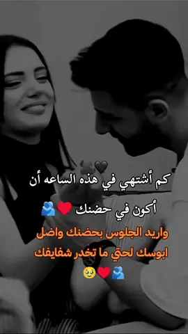 #تصميم_فيديوهات🎶🎤🎬 #اكسبلورexplore 
