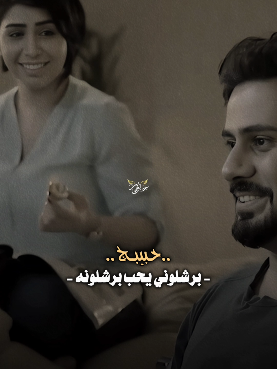 حبيبي برشلوني 😁 #برشلونة #شعر_عراقي #شعراء_الجنوب #شعر #شعراء_وذواقين_الشعر_الشعبي🎸 