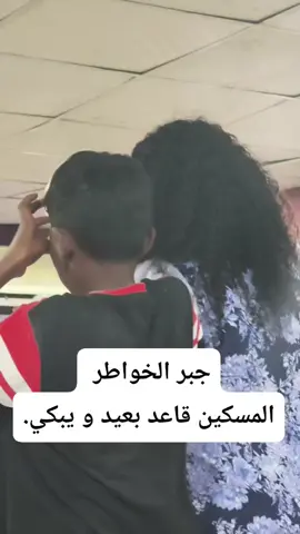 #عشة_الجبل🎤🔥 