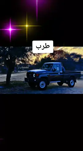 #اكسبلووور         # أغنية انا بعاتبك يازين مره 