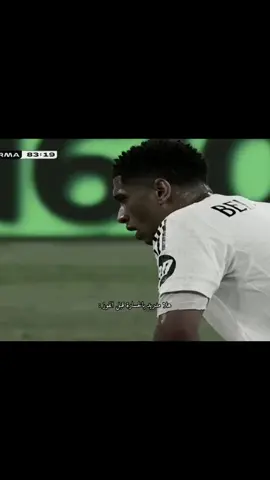 هلا مدريد بالخسارة قبل الفوز  خسارة الريال كلاسيكو كأس ملك إسبانيا 🥲#rialmadrid #madrid #today #barcelona #final #ريال_مدريد_عشق_لا_ينتهي #ريال_مدريد 