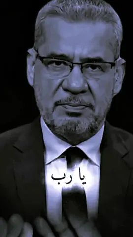 #حكمة #حكمة_أعجبتني  #كلام #كلام_من_ذهب  #اقوال #اقوال_وحكم_الحياة  #مصطفى #الاغاء #اغاء  #مجرد________ذووووووق🎶🎵💞  #trendingsong  #trendingvideo  #تريند_التيك_توك  #اللهم #اللهم_صلي_على_نبينا_محمد  #حكمة_اليوم_علمتني_الحياة 