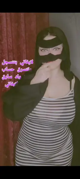 #بطل #صاروخ #fypシ゚viral🖤tiktok #fyppppppppppppppppppppppp #yourbestshotphoto🌹🌹🌹 #قلبي❤️ #you #مساء_الخير #لايفات_المشاهير #لايفات_المشاهير #لايفات_مشاهير_التيكتوك 