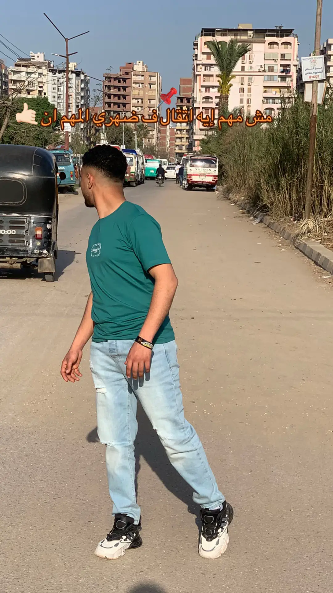 #🦅 #fyp 