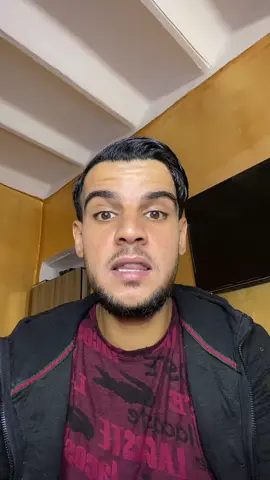 سورة الوقعة للغنى وقضاء حوائج والدين ؟❤️‍🩹🥺