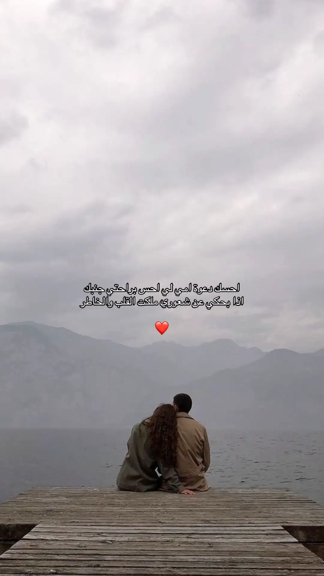#اكسبلور❤️❤️❤️❤️❤️ 