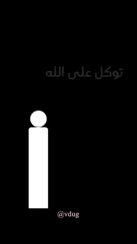 #لايكات 